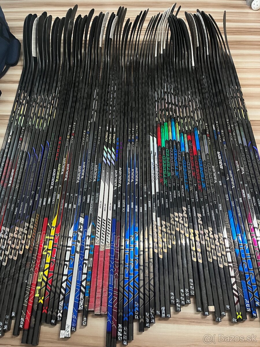 🏒 Predaj repasovaných profi hokejok – TOP modely CCM, BAUER