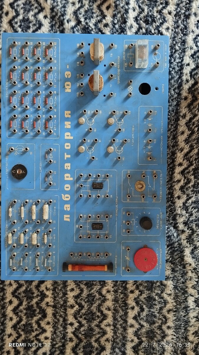 Elektrotechnická stavebnica