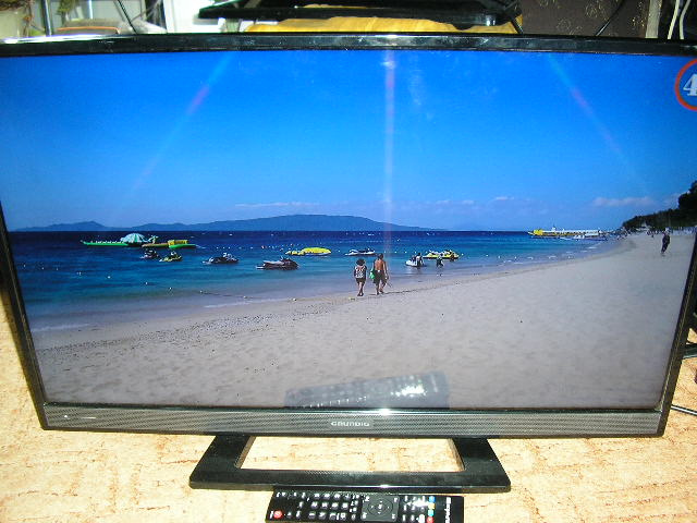 Predam LED televizor