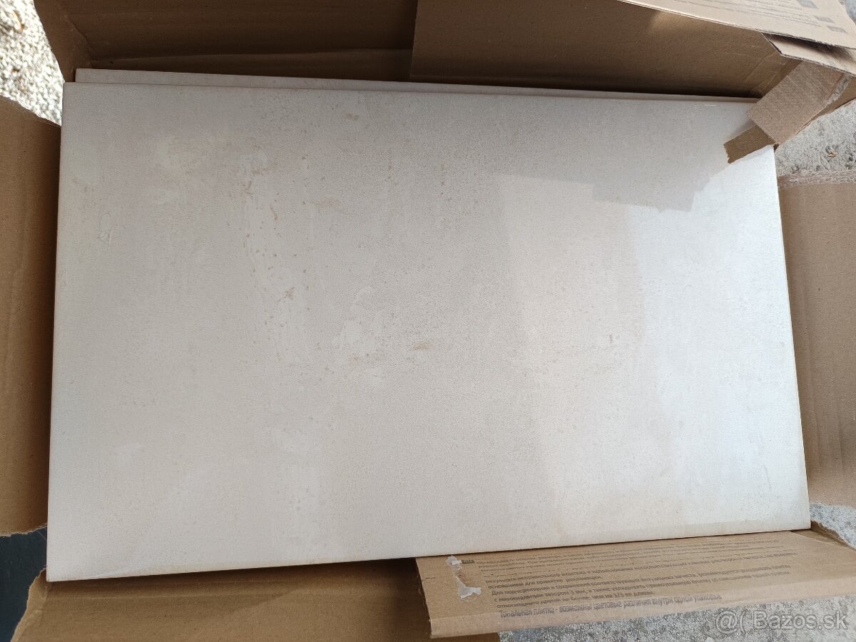 Obklad Valeria krémový 25x40cm