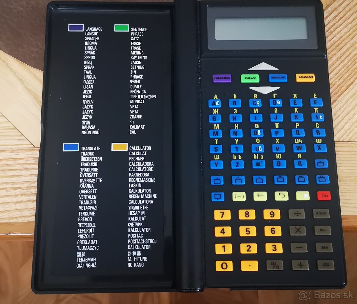 Retro translator