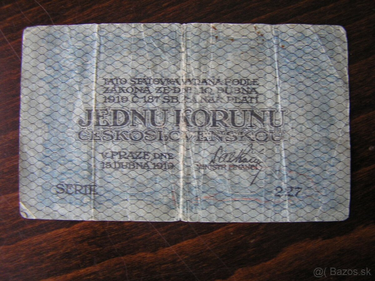 ČESKOSLOVENSKÁ BANKOVKA: 1-KORUNA -1919