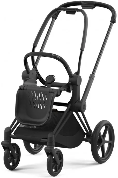 Cybex priam 2024