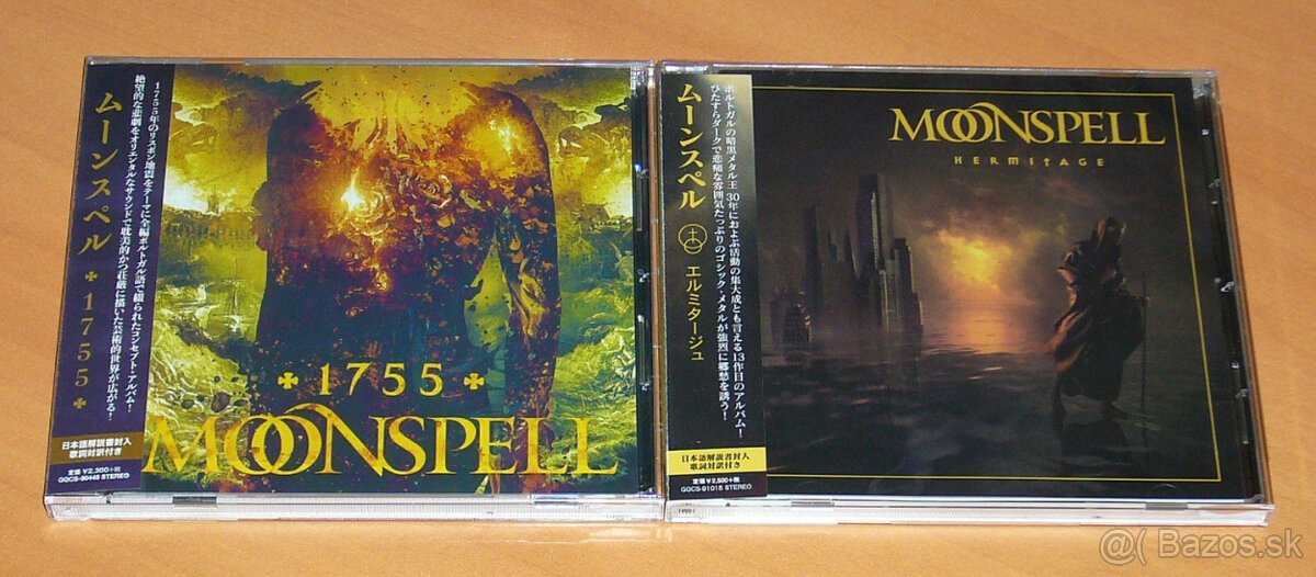 MOONSPELL - JAPAN CD