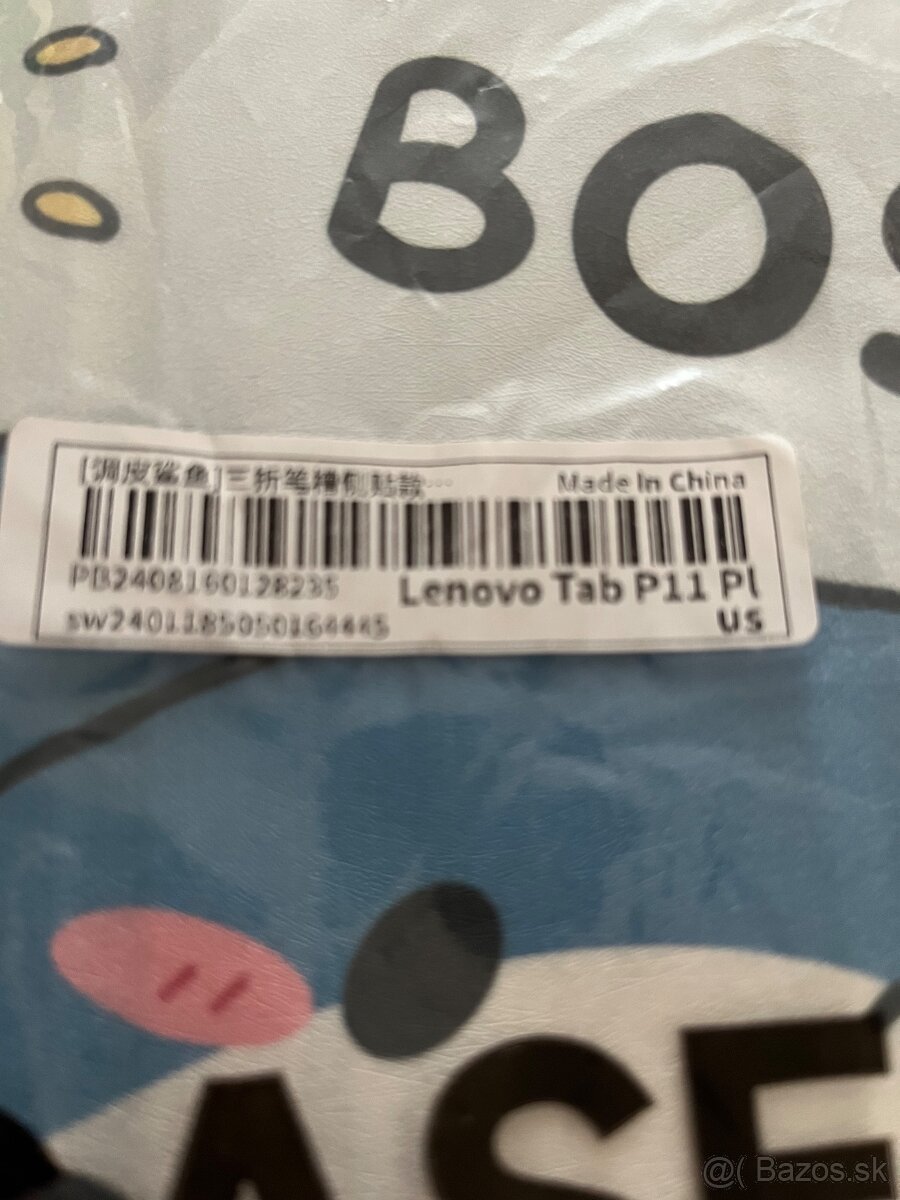 Predám púzdro, obal