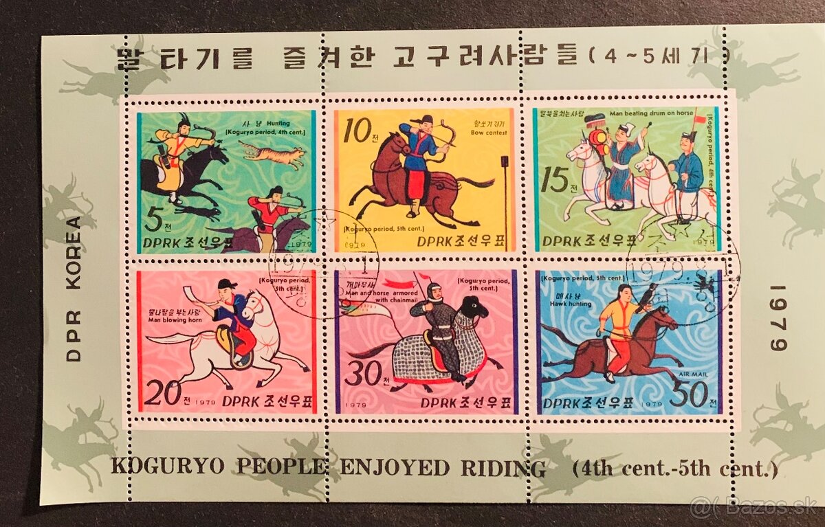 Postove znamky Sev. Korea