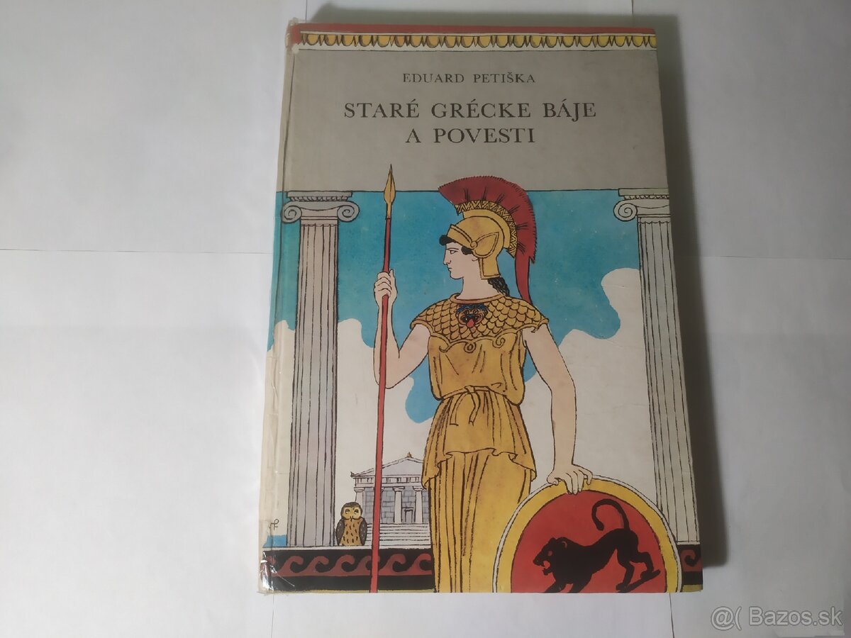 Eduard Petiška - Staré grécke báje a povesti