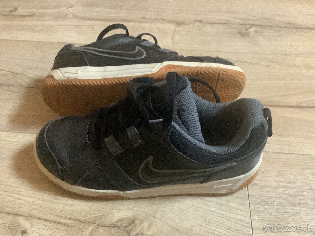 Nike botasky chlapčenské
