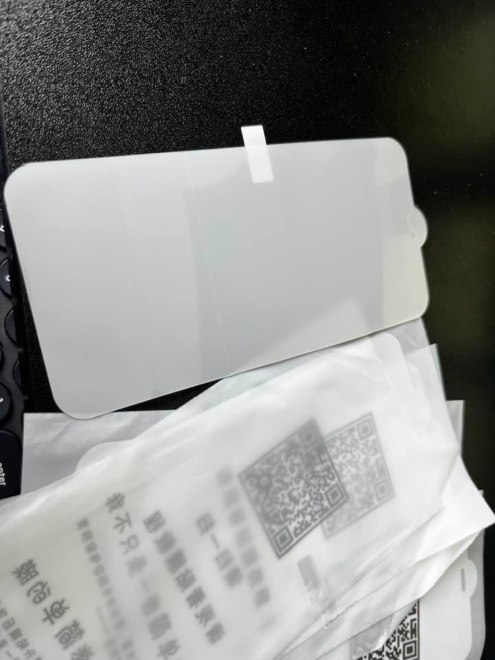 Ochranná fólia na iPhone 11