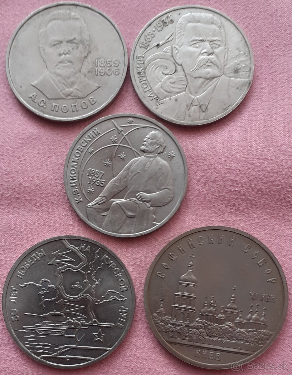 Jubilejné ruble ZSSR a Ruska