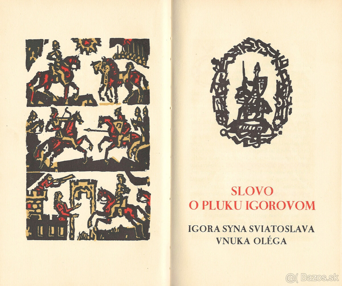 Fulla Ľudovít: Slovo o pluku Igorovom