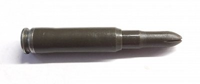 308W, 308 win, 7,62x51 cvičné