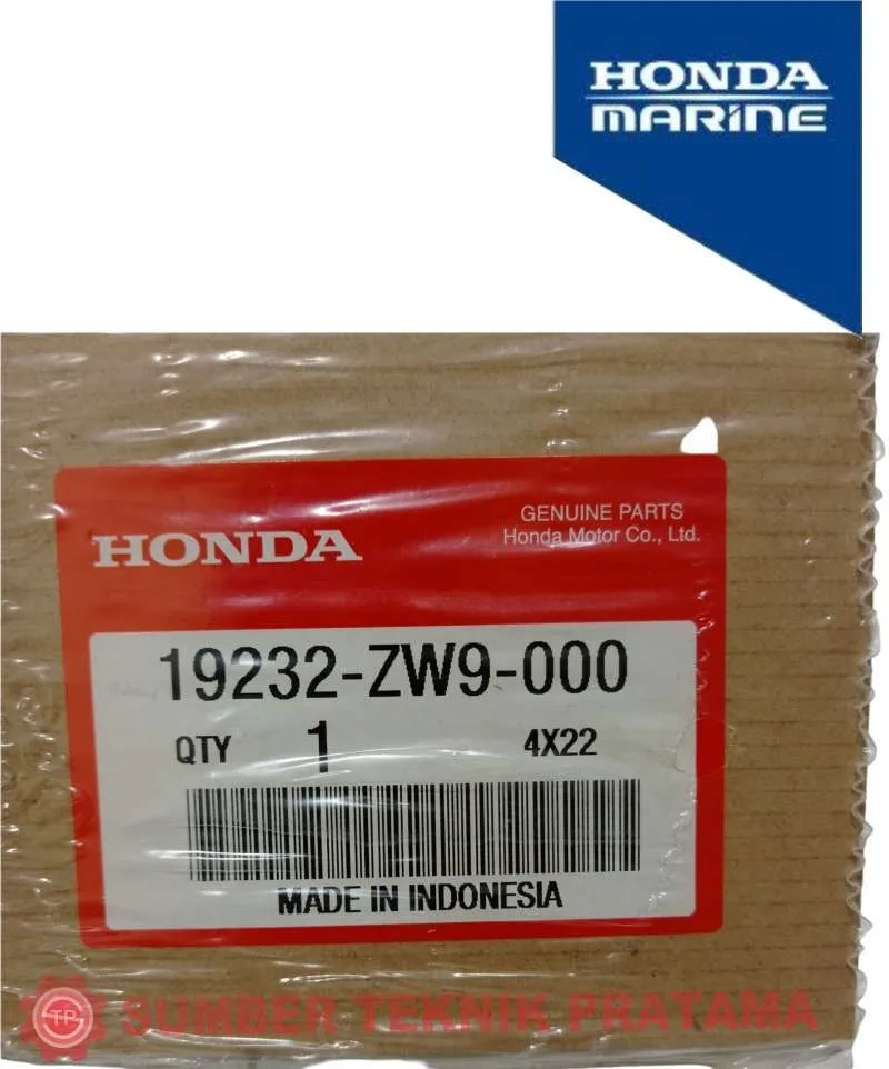 Honda impeller