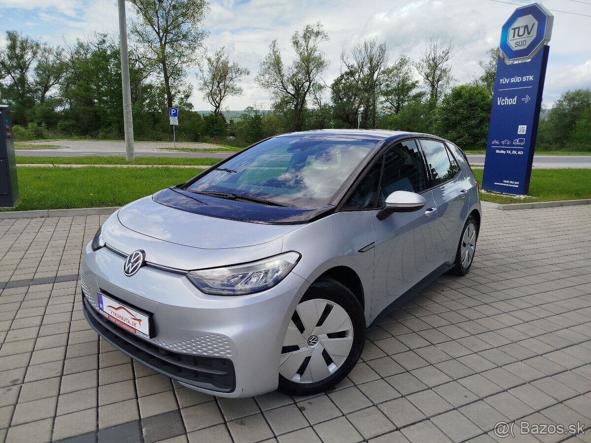 Volkswagen ID.3 Pure Performance 45kWh City
