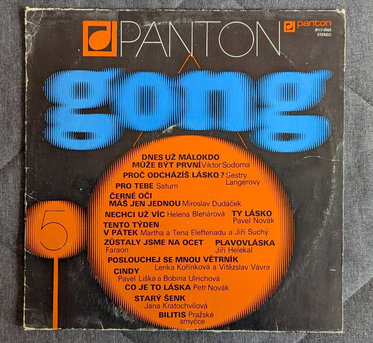 Gong č.5 1979 LP Panton