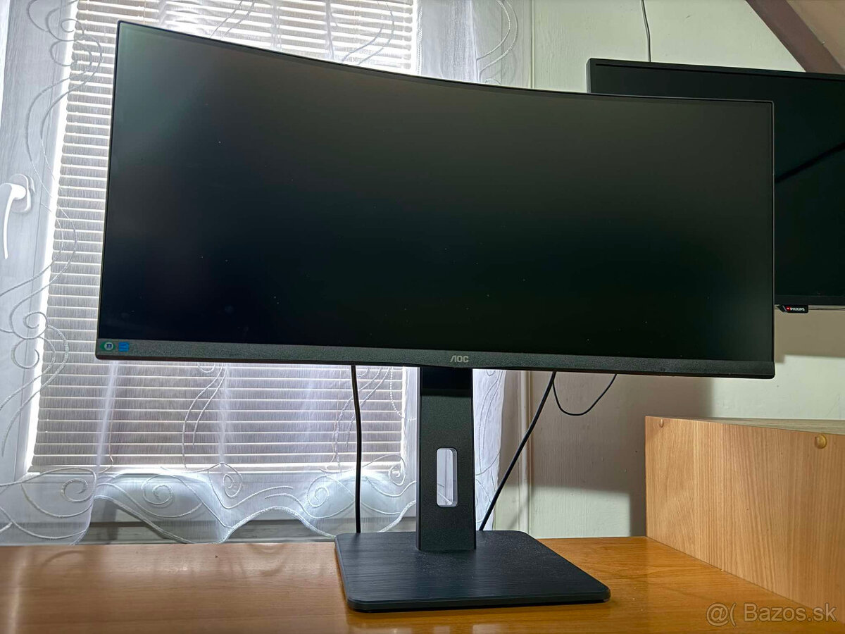 Herný Ultra Wide Monitor 34" 100 Hz 3440 × 1440 1ms
