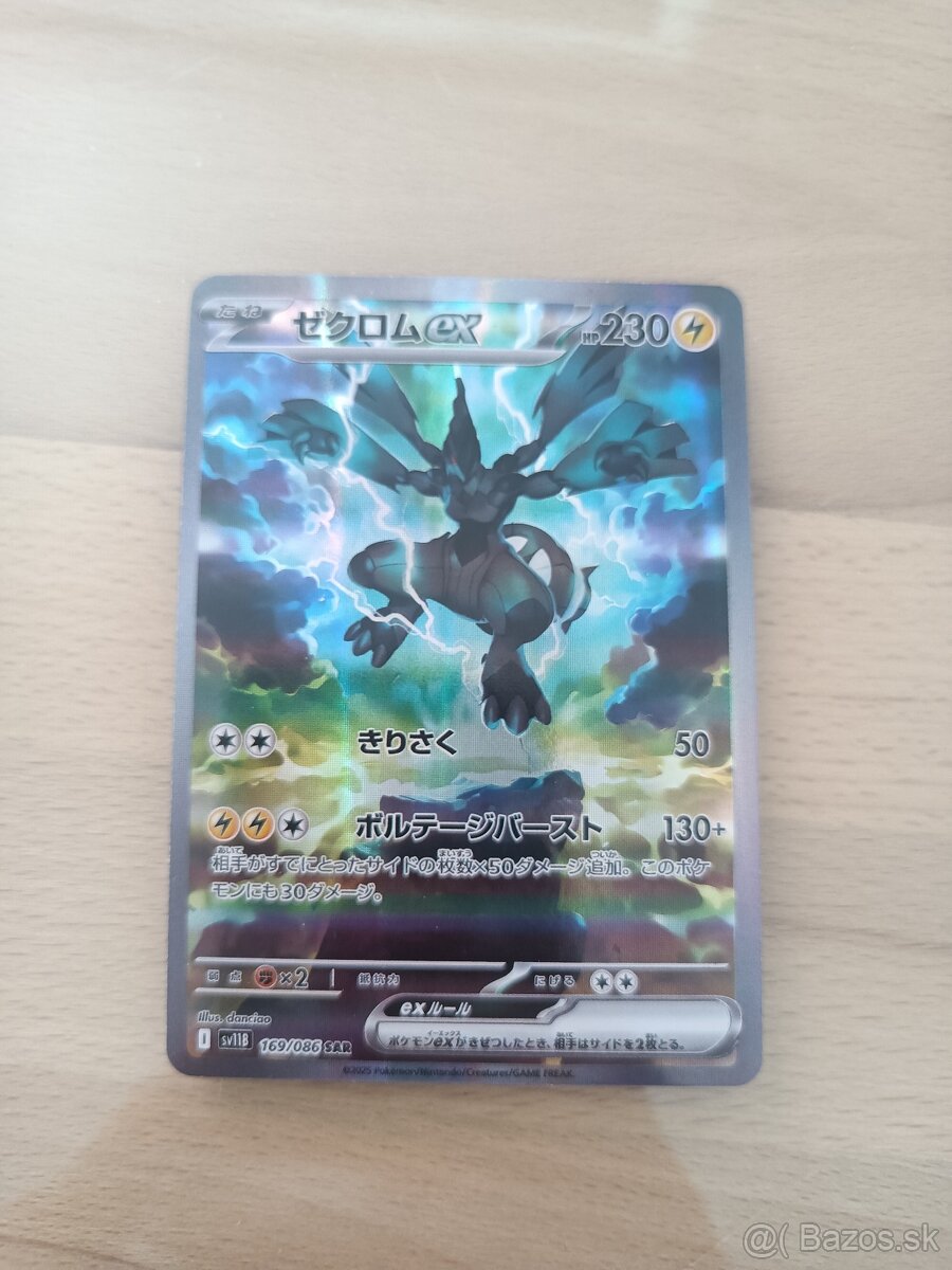 Pokémon karta