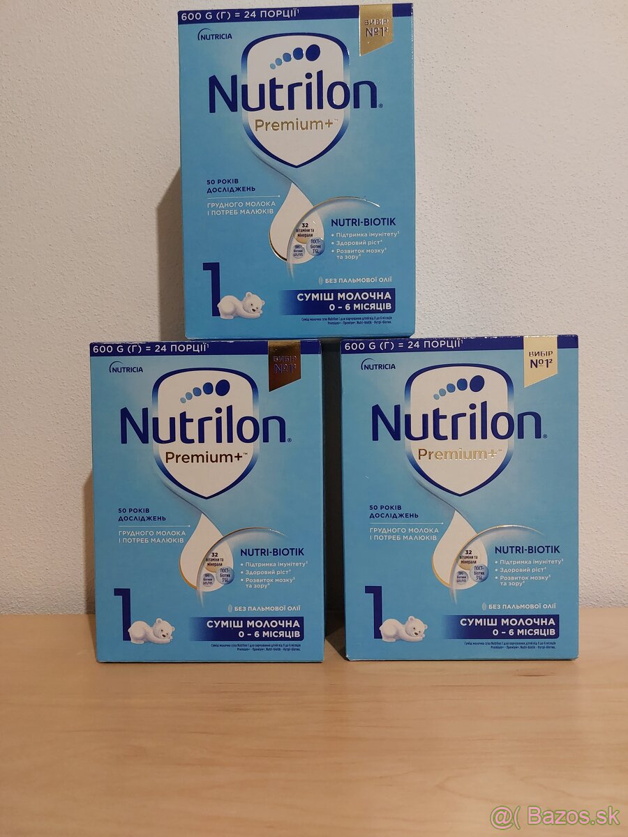 Nutrilon Premium