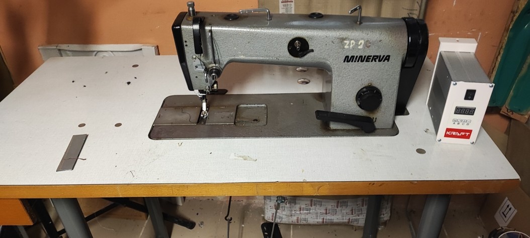 Šijací stroj Minerva