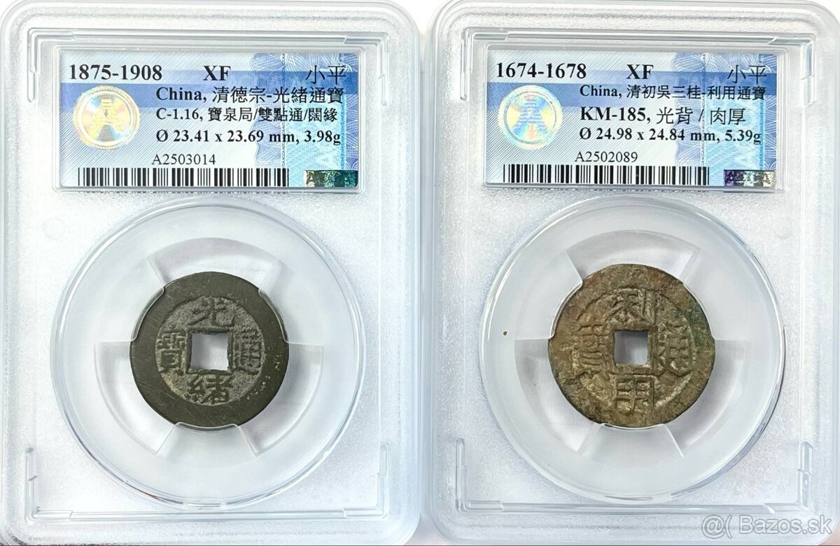 2ks Čínske mince z dynastie Čching / Qing 1674-1908 ACCA cer