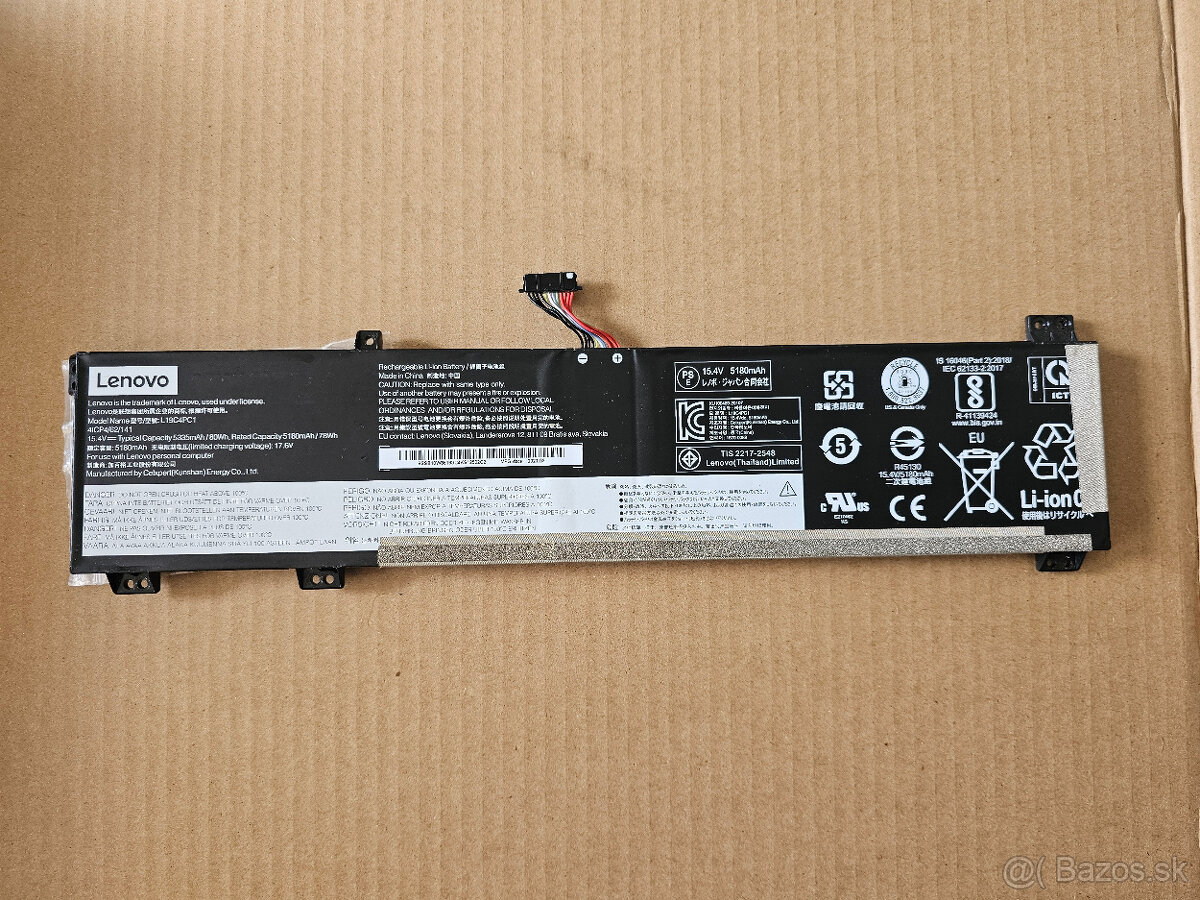 Batéria pre Lenovo Legion