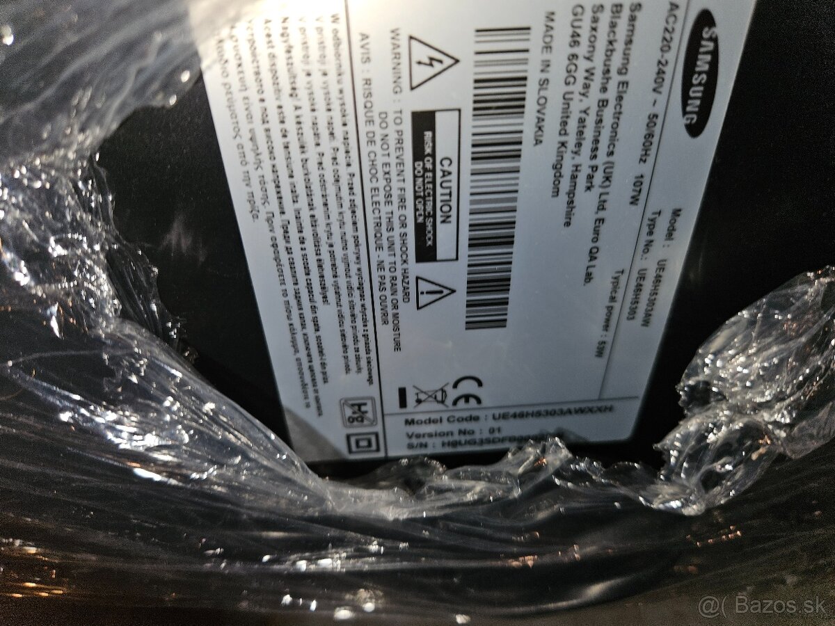 televizor samsung, grundig