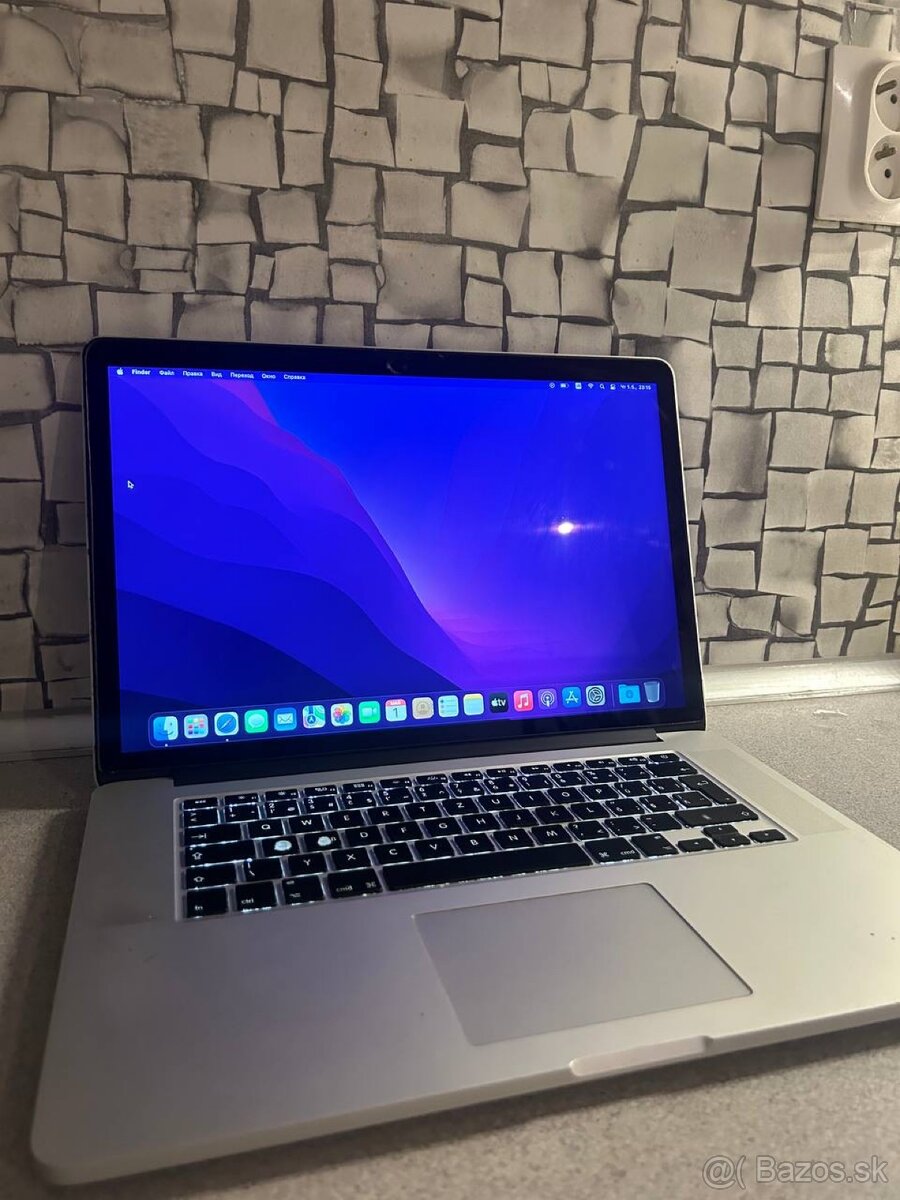 Predam/vymením MacBook pro 15’
