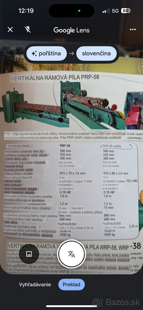 Gater PRP 58H