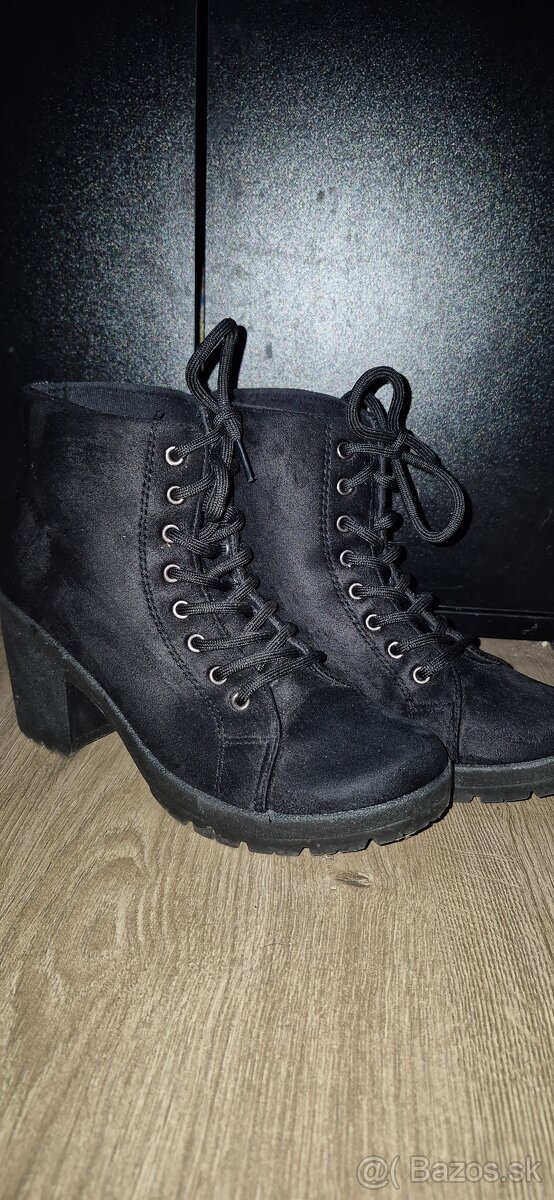 Predám jesenné čižmičky