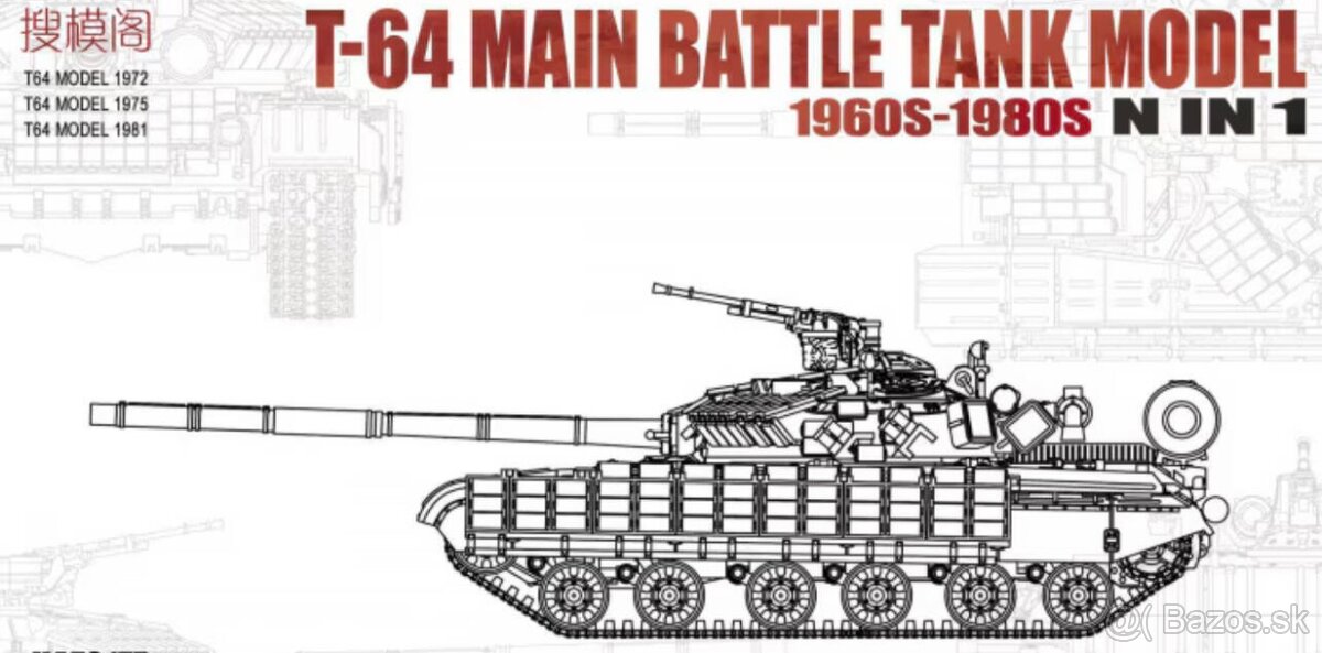 Kúpim tanky Modelcollect 1/72