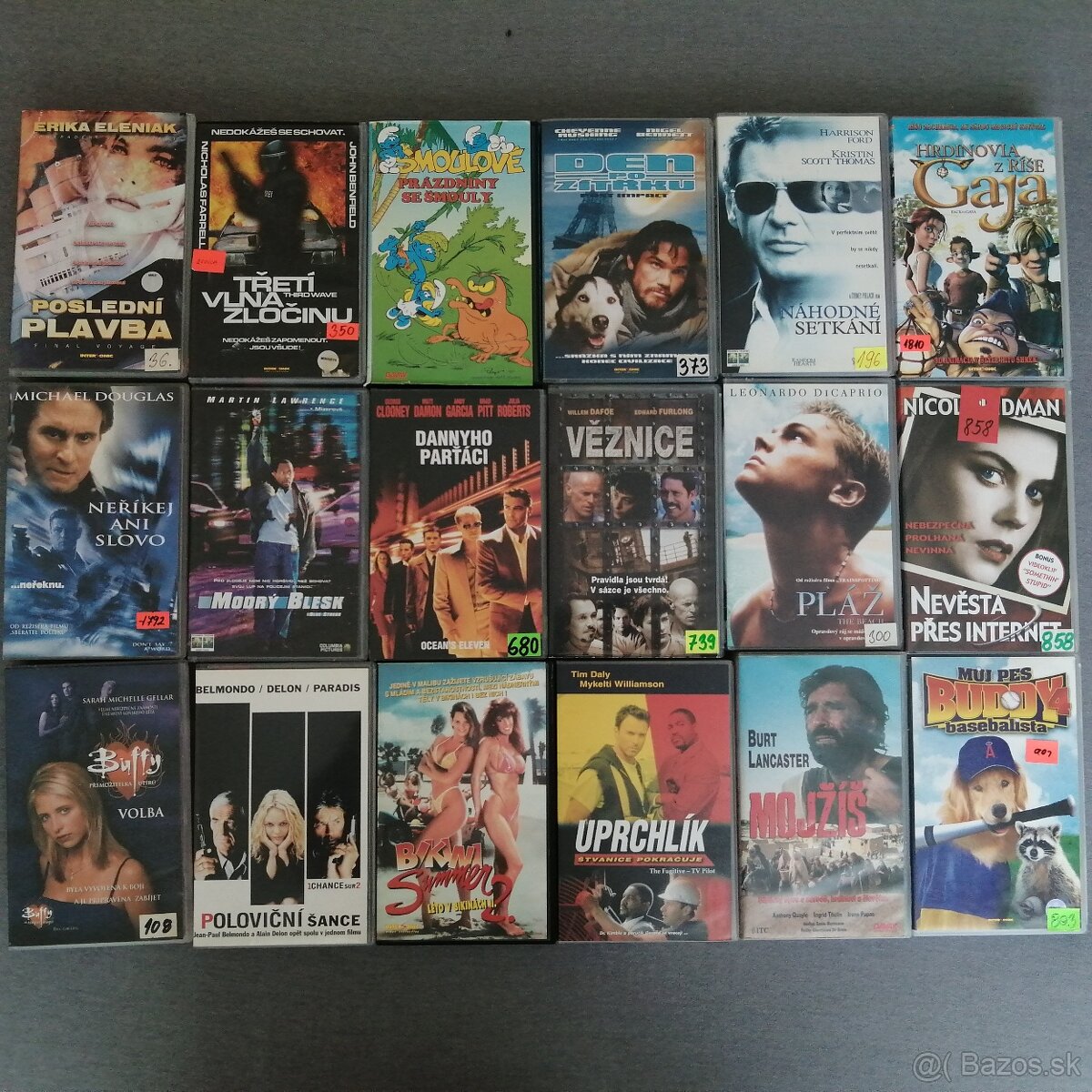 VHS