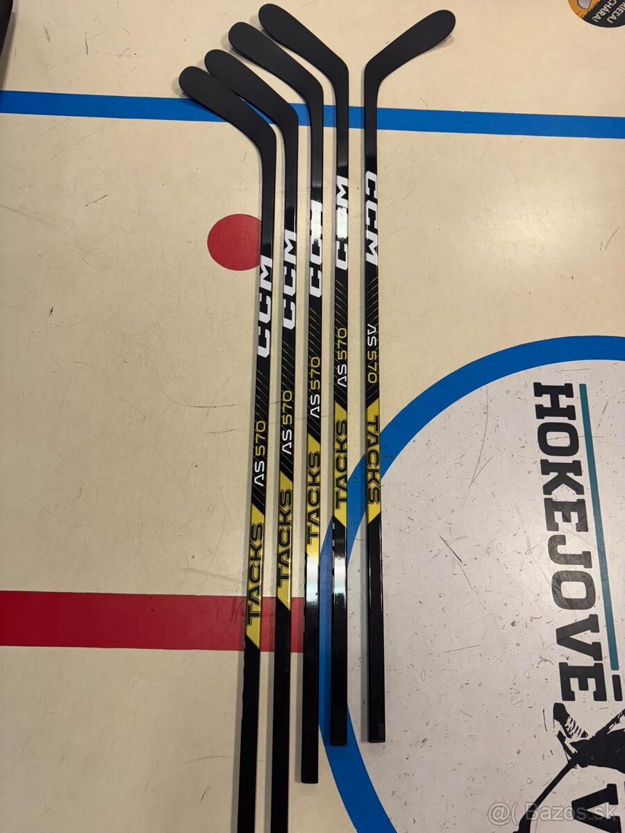 UPLNE NOVA ELITE POLOPROFI HOKEJKA CCM TACKS AS570 ‼️‼️