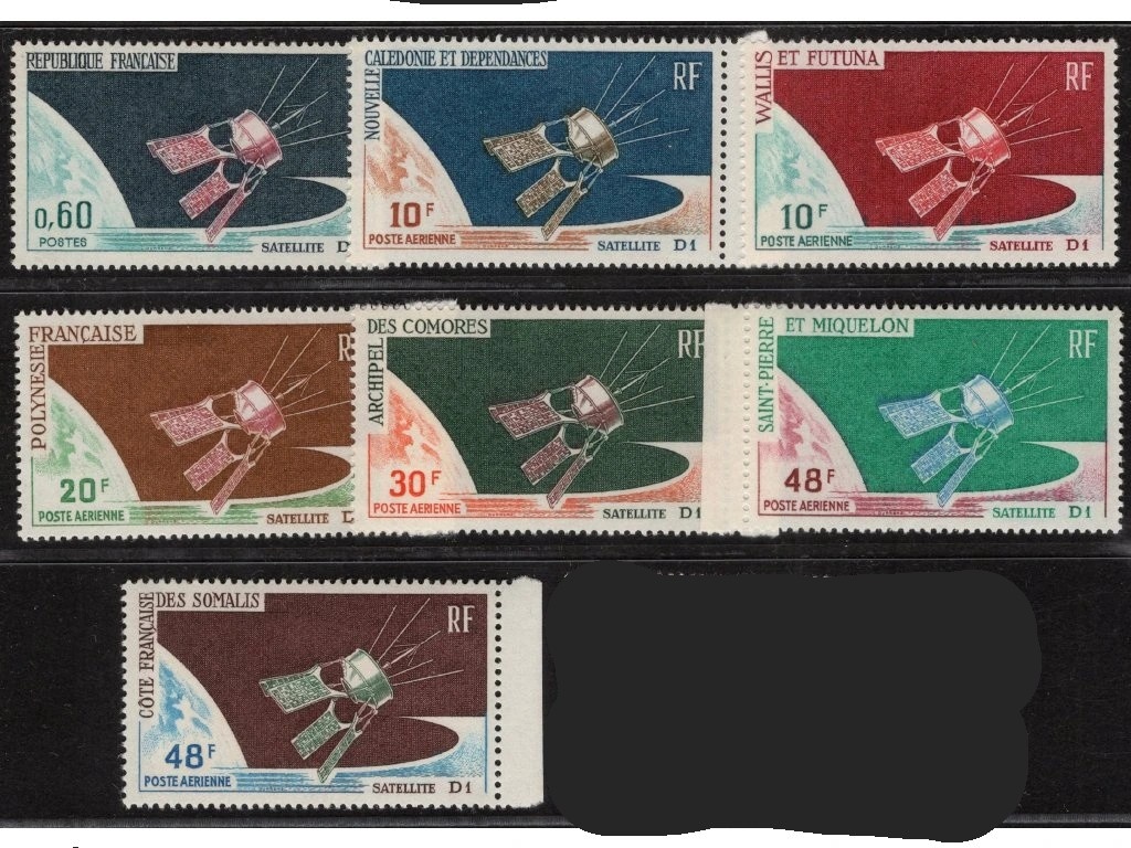 Francúzke kolónie - 1966 - Kozmos