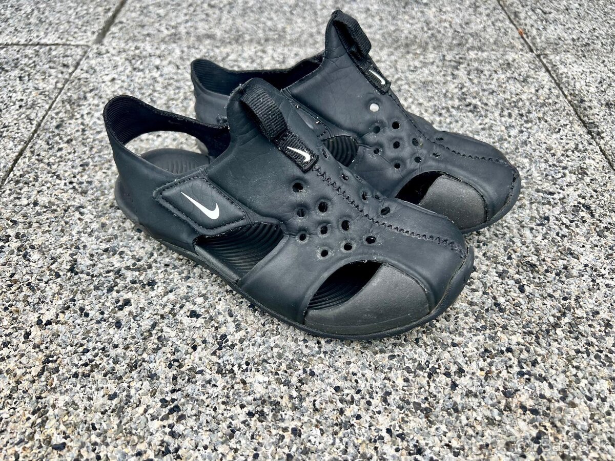 Nike sunray
