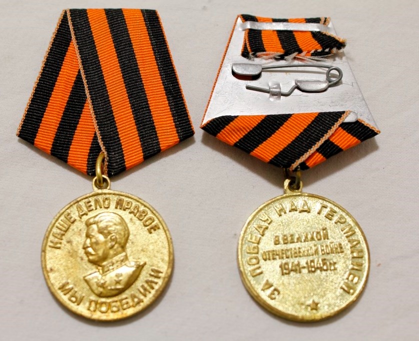 Medaila odznak. Armáda. Stalín. II Zv.v. Rusko. ZSSR. origin
