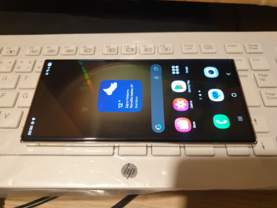 ███ Samsung Galaxy S23 Ultra 5G - 12GB/512GB - BIELY ███