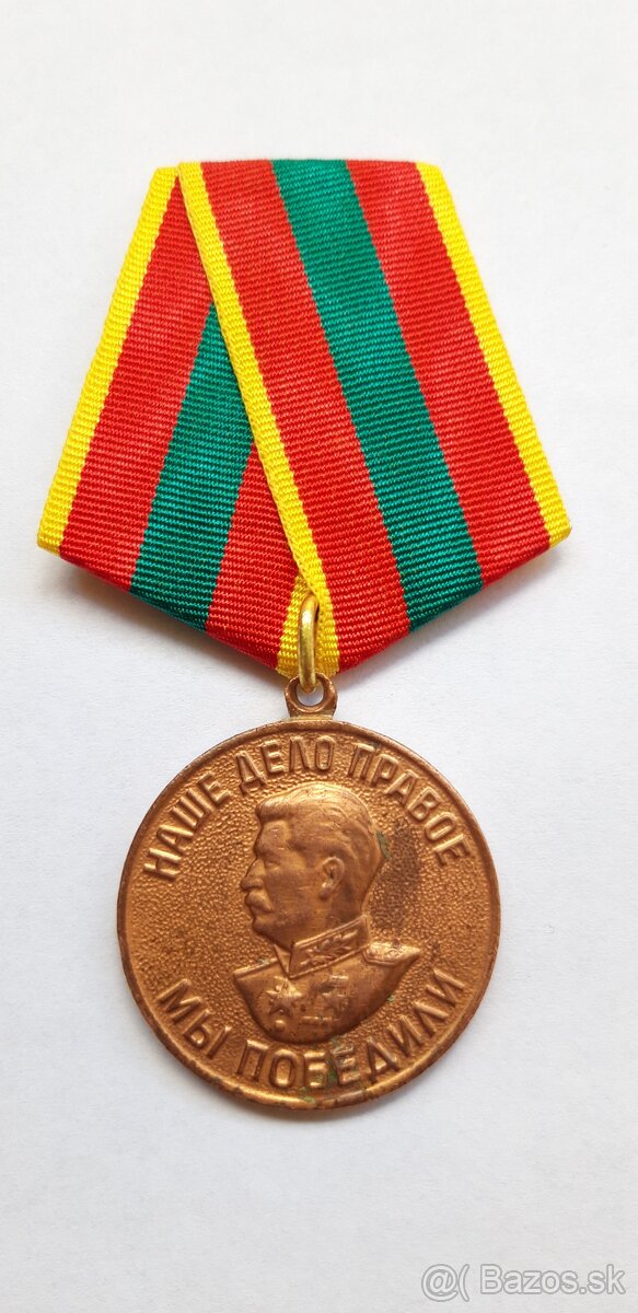 sovietske vyznamenania (odznaky) č.5.