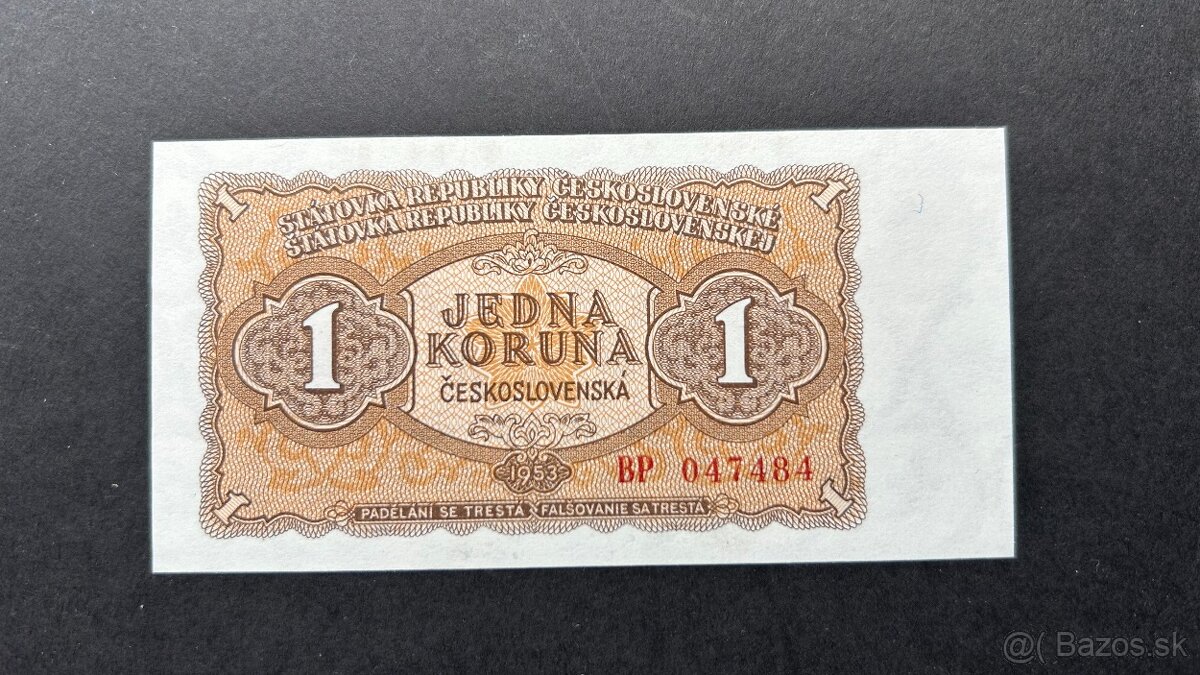 Bankovky ČSR 1 Kčs 1953 BP Neperforovaná UNC