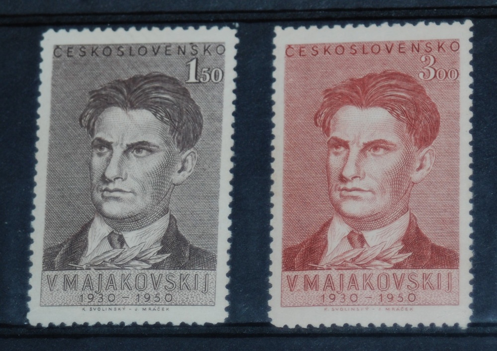 Poštové známky - Československo 33 - čisté