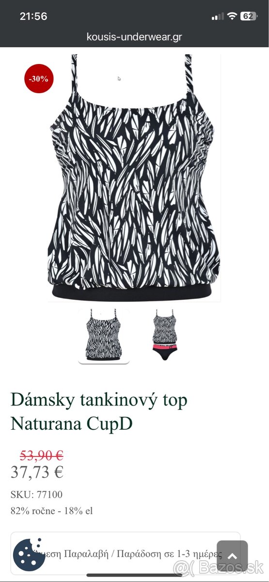 Tankinový top XXL