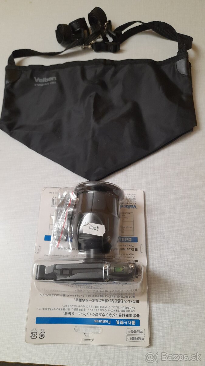 Velbon QHD-71Q