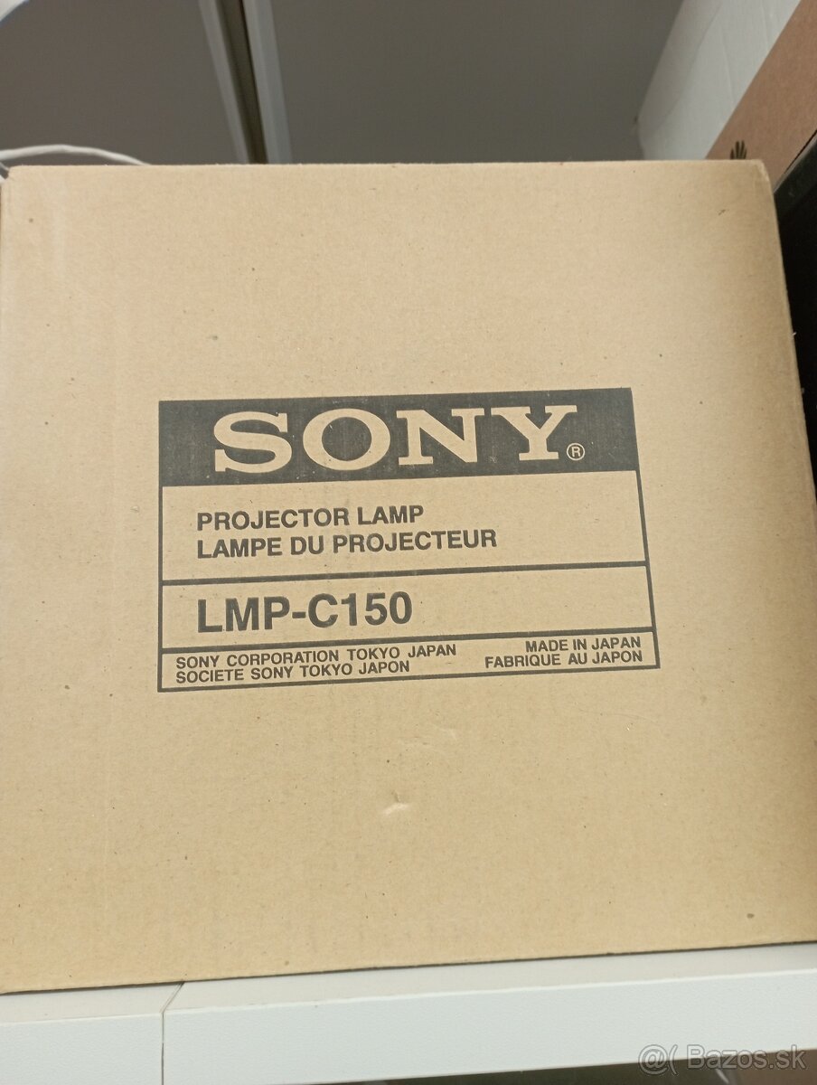 Lampa, žiarovka do projektora Sony