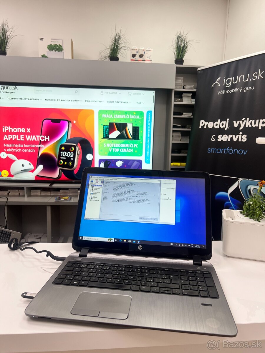 HP ProBook 450 G2 | Intel Core i5-4210U / 8 GB RAM / 500 GB