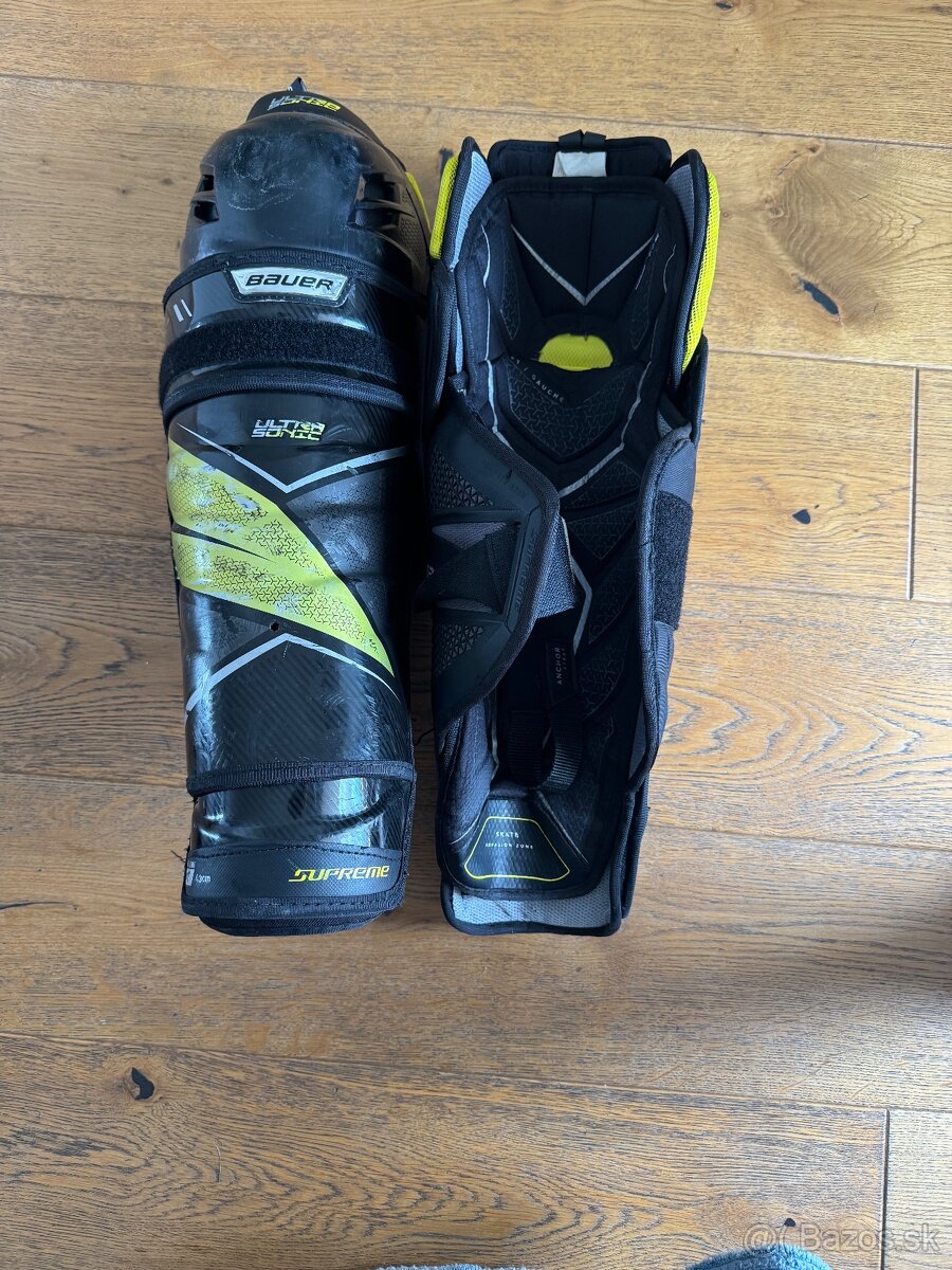 Hokejové hokene Bauer 17