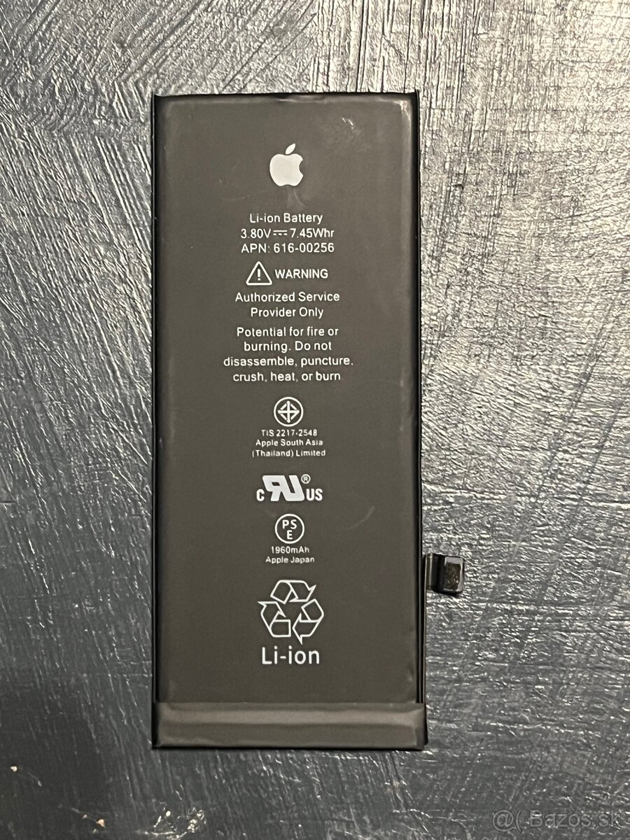 Predám úplne novú originál batériu na iPhone 8