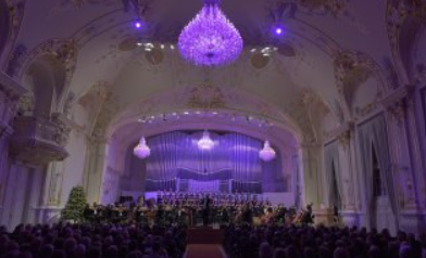 Kupim listky na Vianocny koncert filharmonie Bratislava