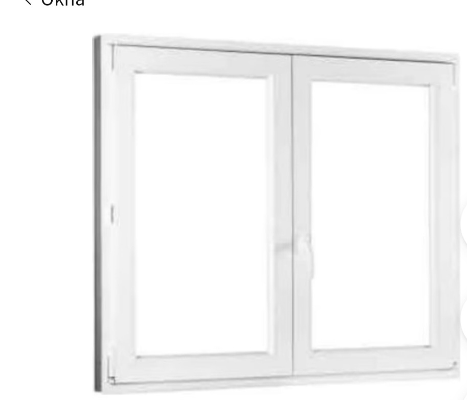 Kúpim použité plastové okná