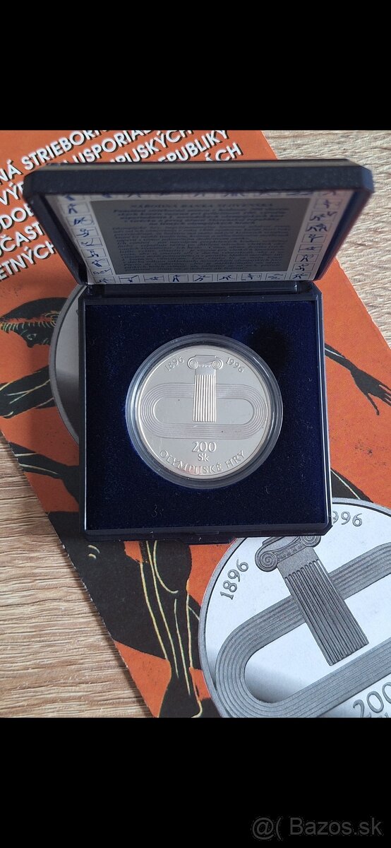 200 sk 1996 OH Atlanta