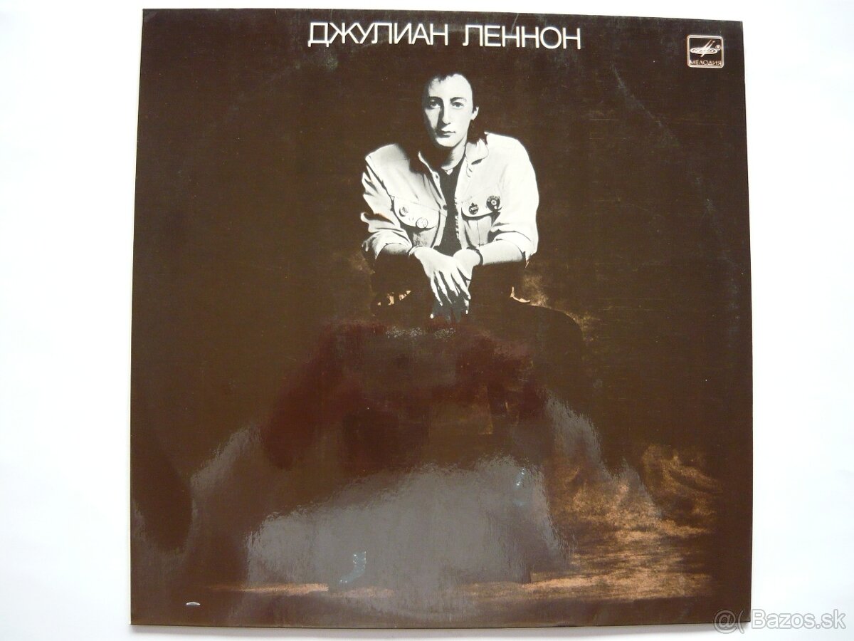 LP - Julian Lennon