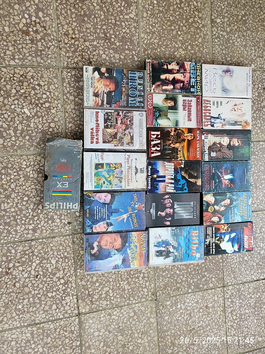 Vhs kazety